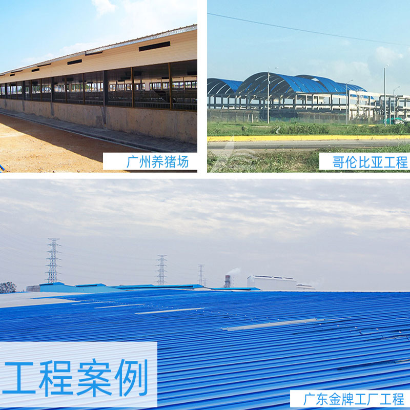 湛江PVC厂房瓦安全、环保、经济实惠，为工业厂房带来持久的保护